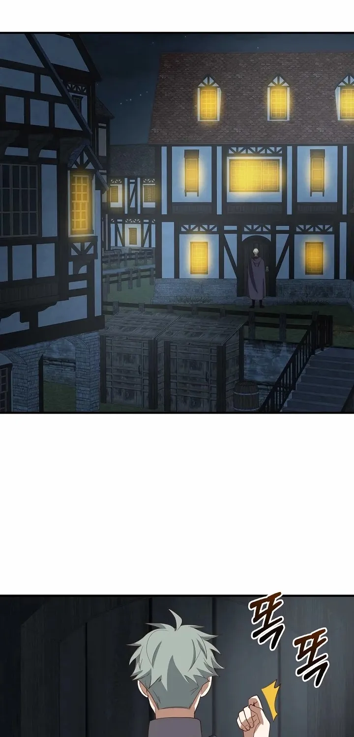 The Lord’s Coins Aren’t Decreasing?! Chapter 32 page 42 - 