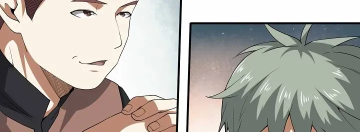 The Lord’s Coins Aren’t Decreasing?! Chapter 33 page 16 - 