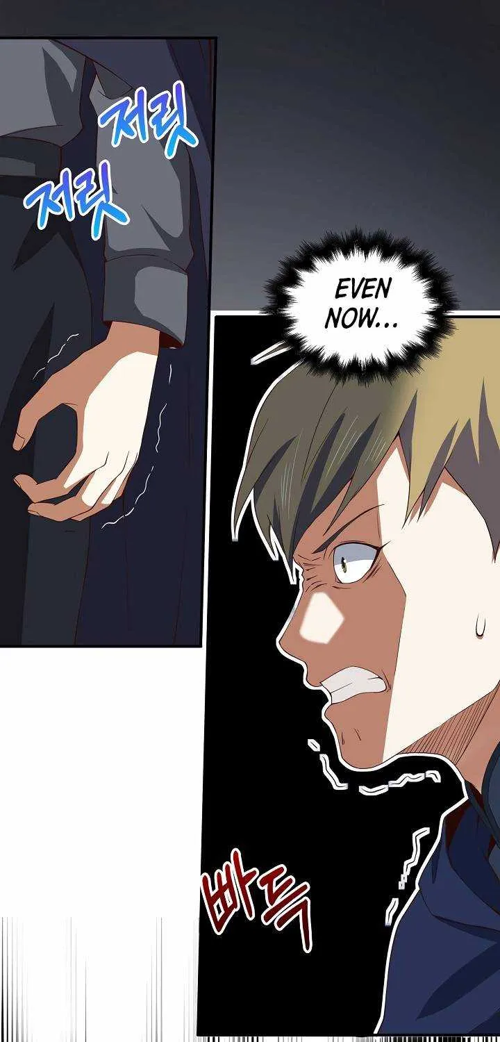 The Lord’s Coins Aren’t Decreasing?! Chapter 33 page 54 - 