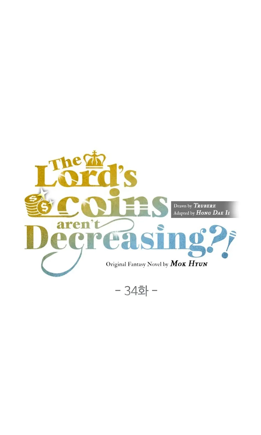 The Lord’s Coins Aren’t Decreasing?! Chapter 34 page 12 - 
