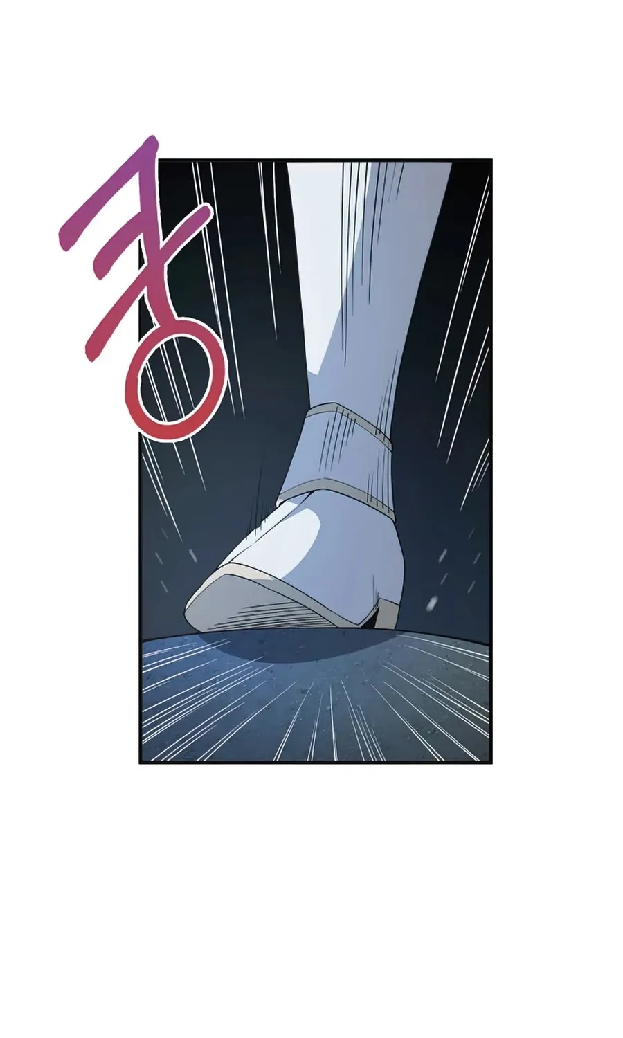 The Lord’s Coins Aren’t Decreasing?! Chapter 34 page 13 - 