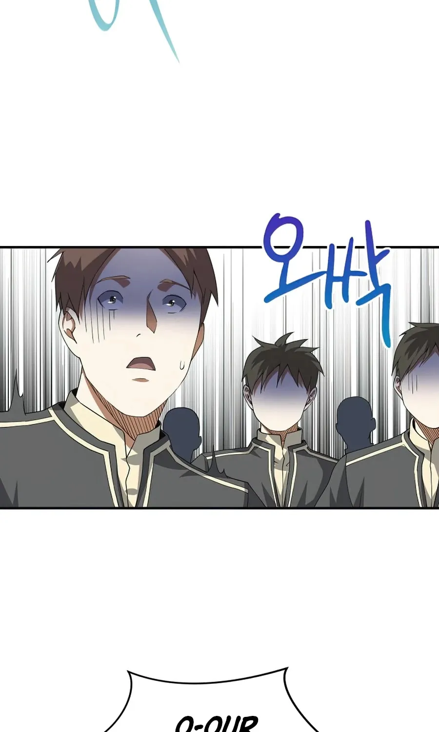 The Lord’s Coins Aren’t Decreasing?! Chapter 34 page 17 - 