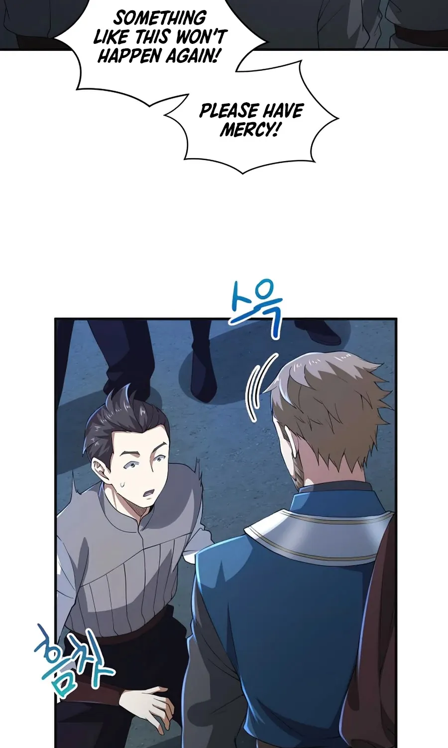 The Lord’s Coins Aren’t Decreasing?! Chapter 34 page 19 - 