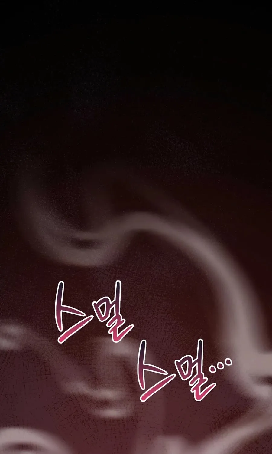 The Lord’s Coins Aren’t Decreasing?! Chapter 34 page 3 - 