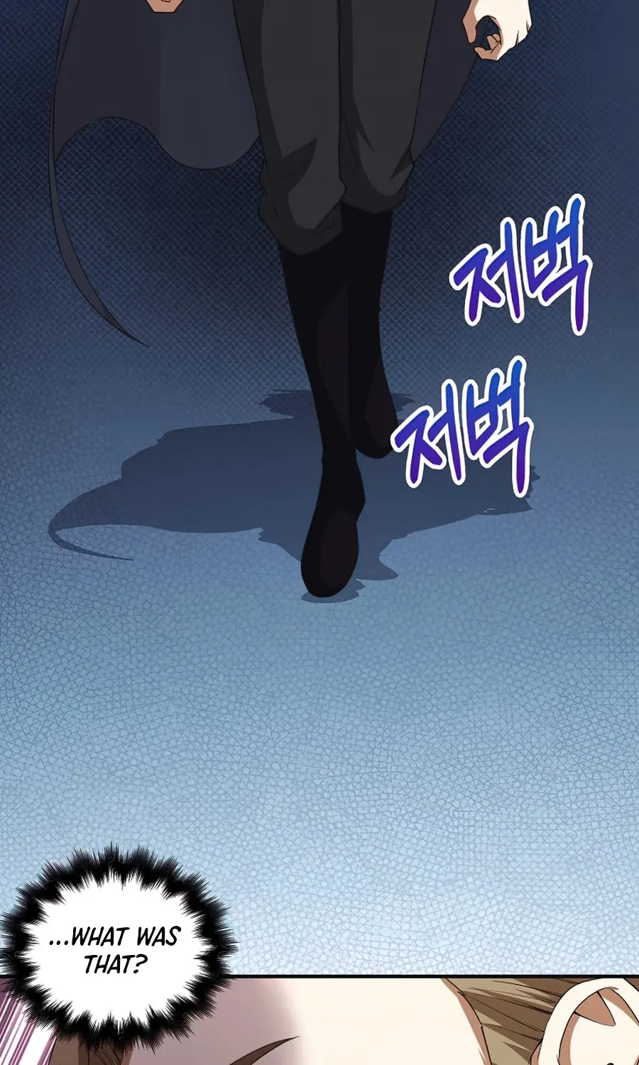 The Lord’s Coins Aren’t Decreasing?! Chapter 34 page 27 - 