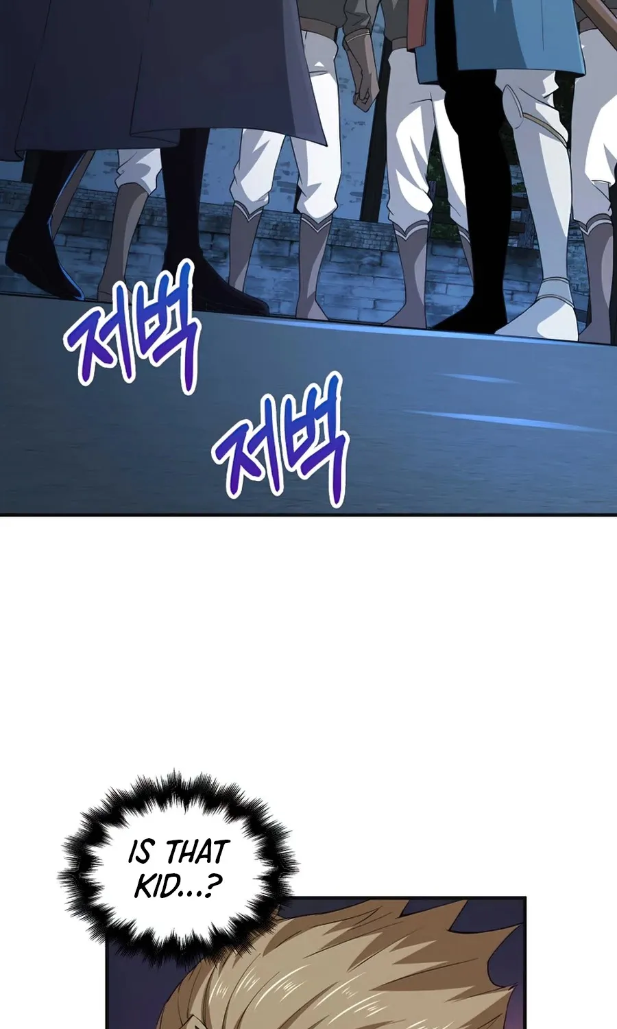 The Lord’s Coins Aren’t Decreasing?! Chapter 34 page 31 - 