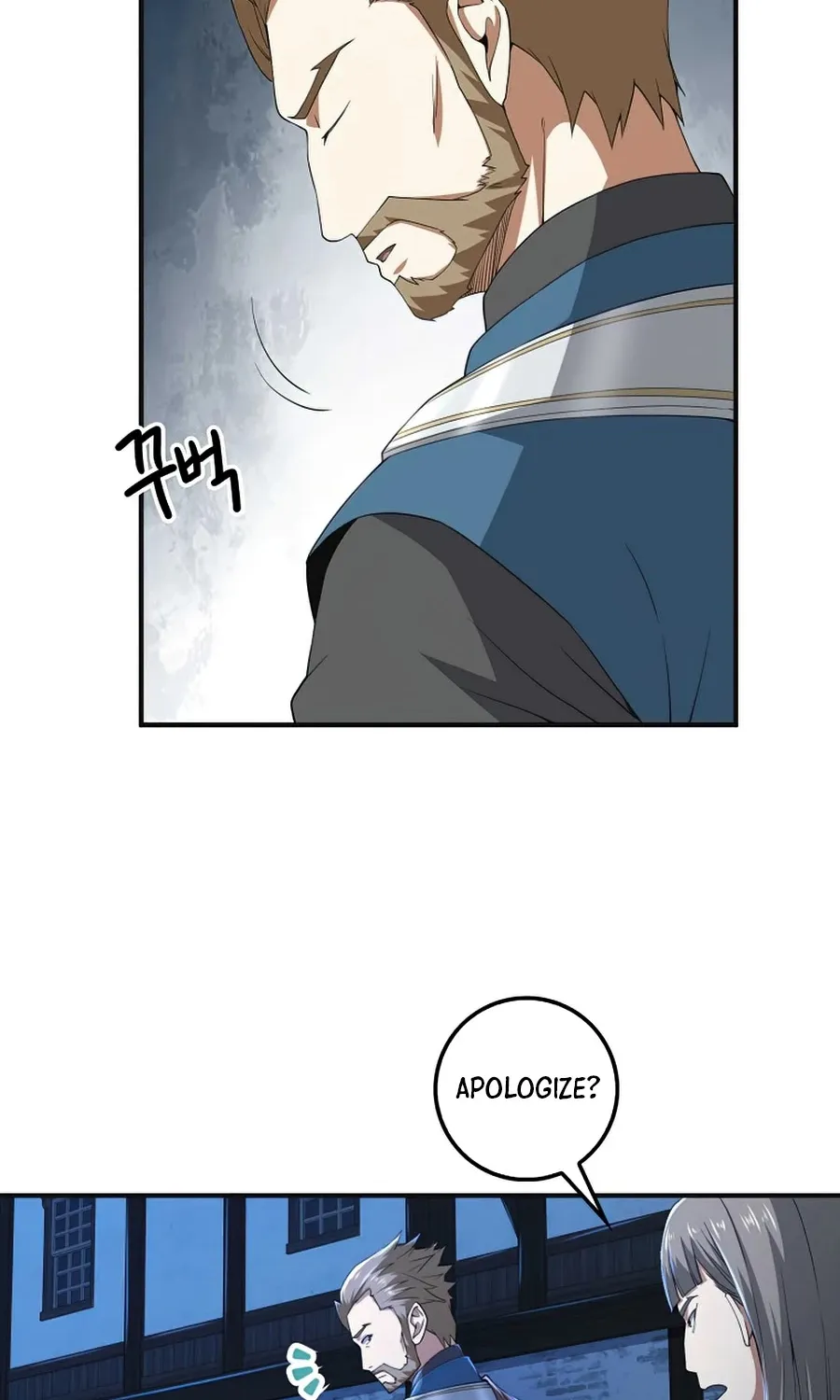 The Lord’s Coins Aren’t Decreasing?! Chapter 34 page 44 - 