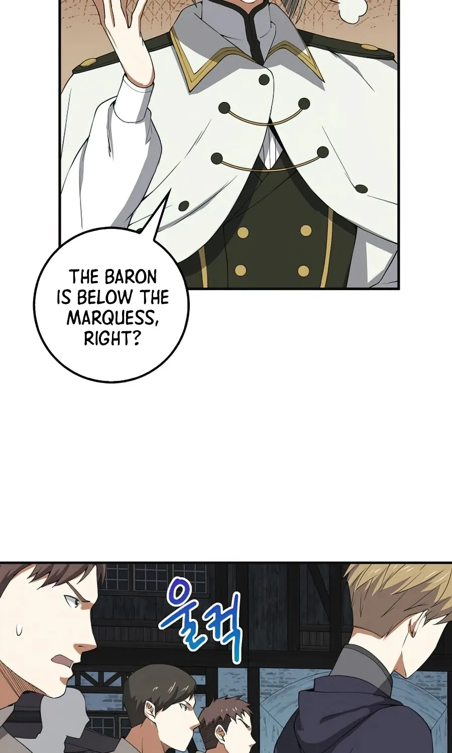 The Lord’s Coins Aren’t Decreasing?! Chapter 34 page 53 - 