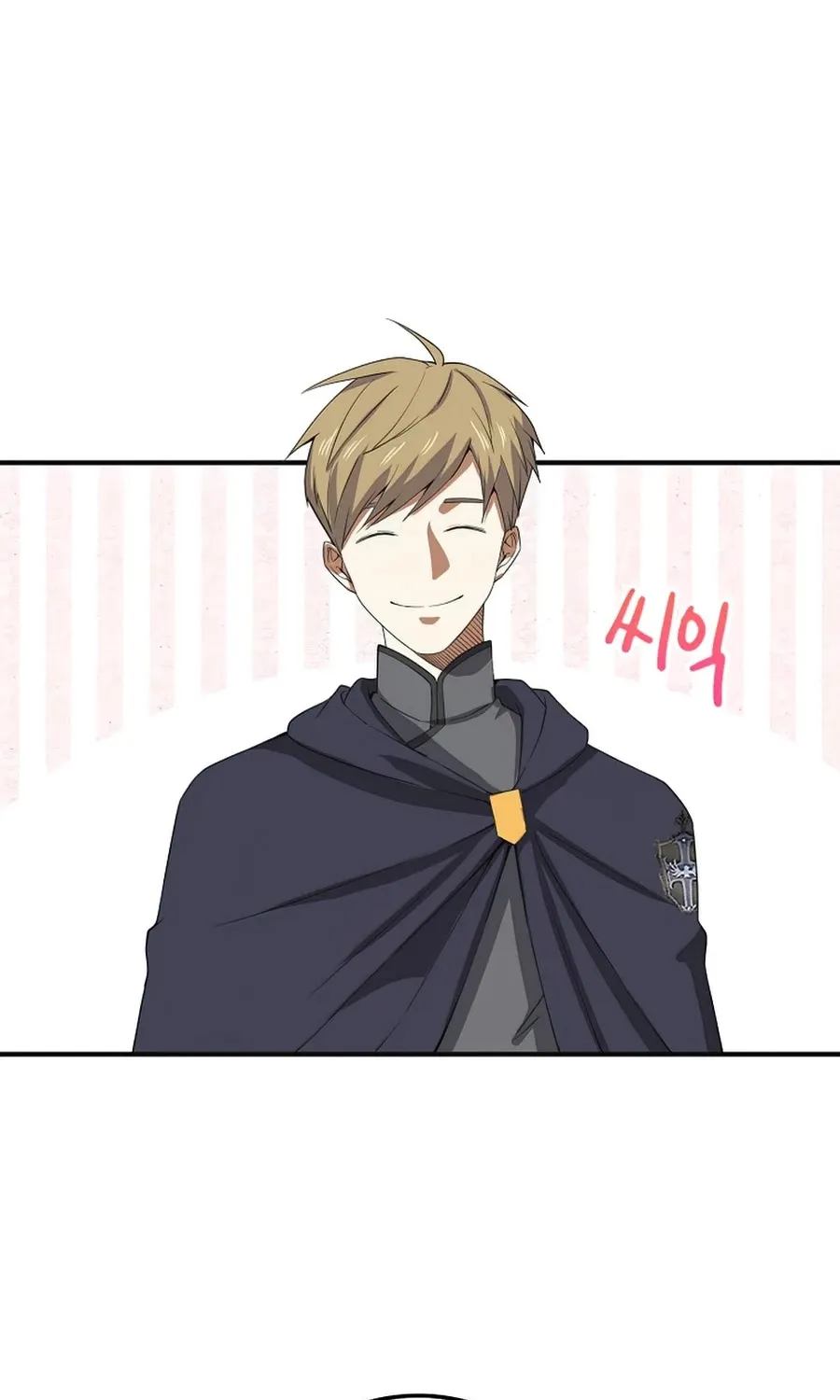 The Lord’s Coins Aren’t Decreasing?! Chapter 34 page 57 - 