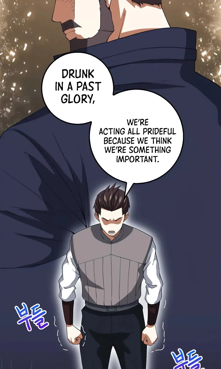The Lord’s Coins Aren’t Decreasing?! Chapter 34 page 70 - 