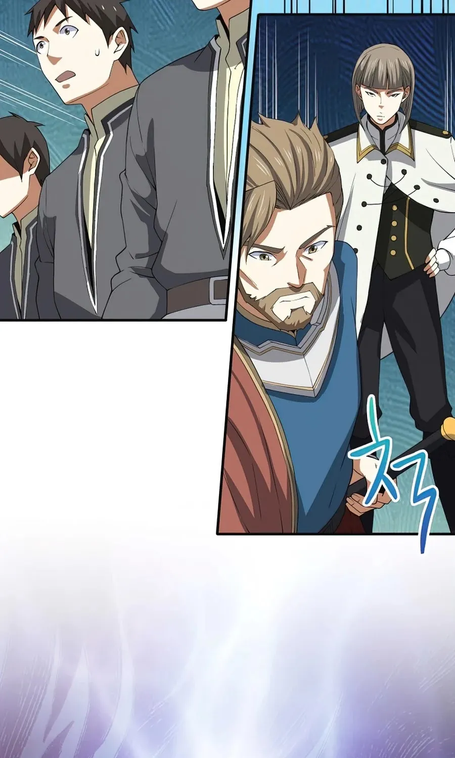 The Lord’s Coins Aren’t Decreasing?! Chapter 34 page 83 - 