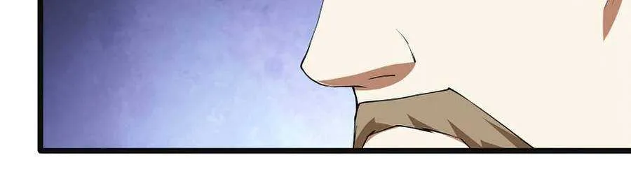 The Lord’s Coins Aren’t Decreasing?! Chapter 35 page 15 - 