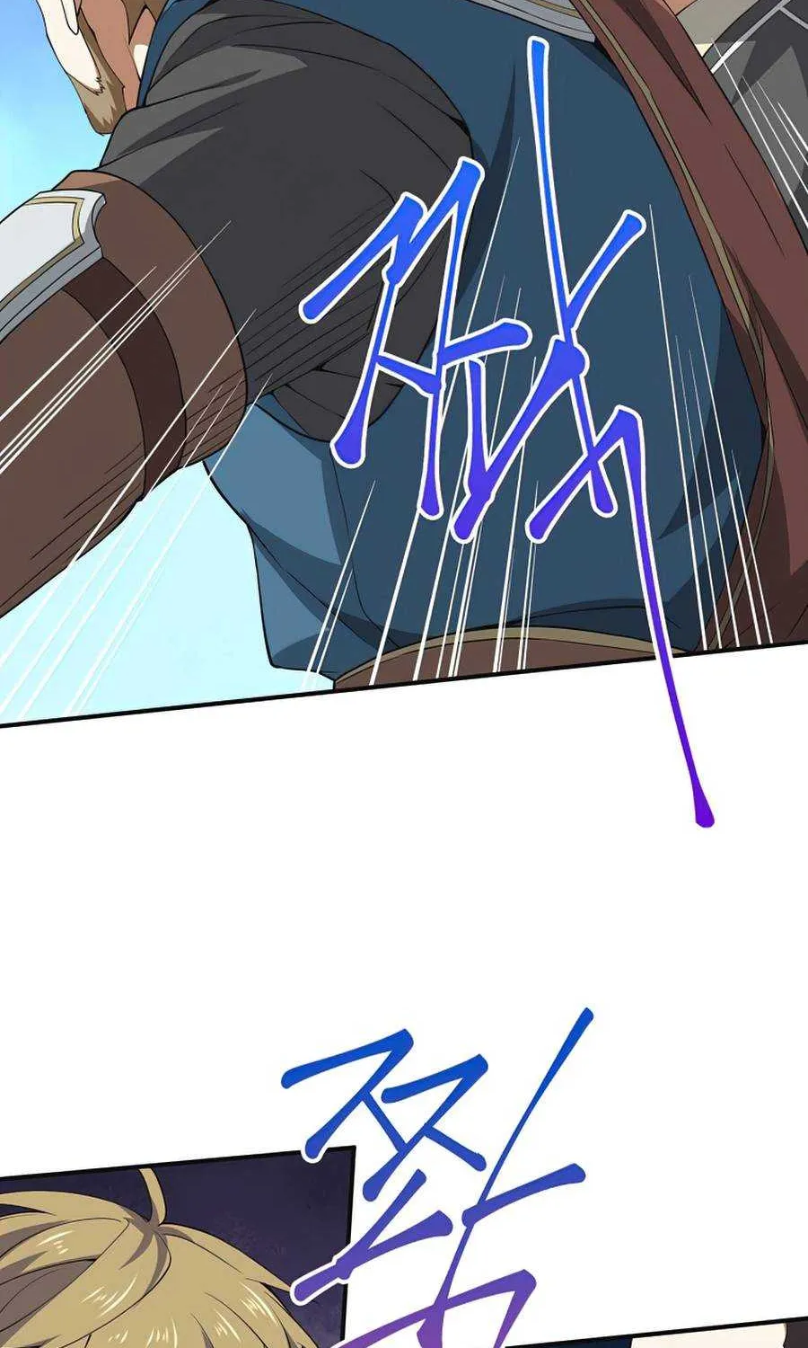 The Lord’s Coins Aren’t Decreasing?! Chapter 35 page 23 - 