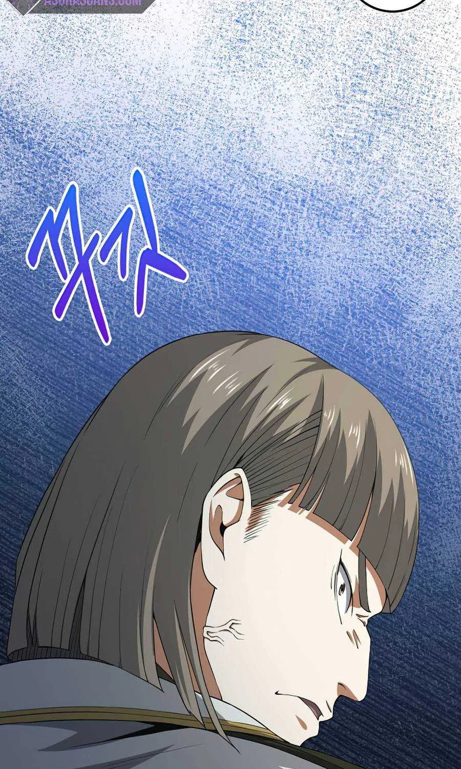 The Lord’s Coins Aren’t Decreasing?! Chapter 35 page 44 - 