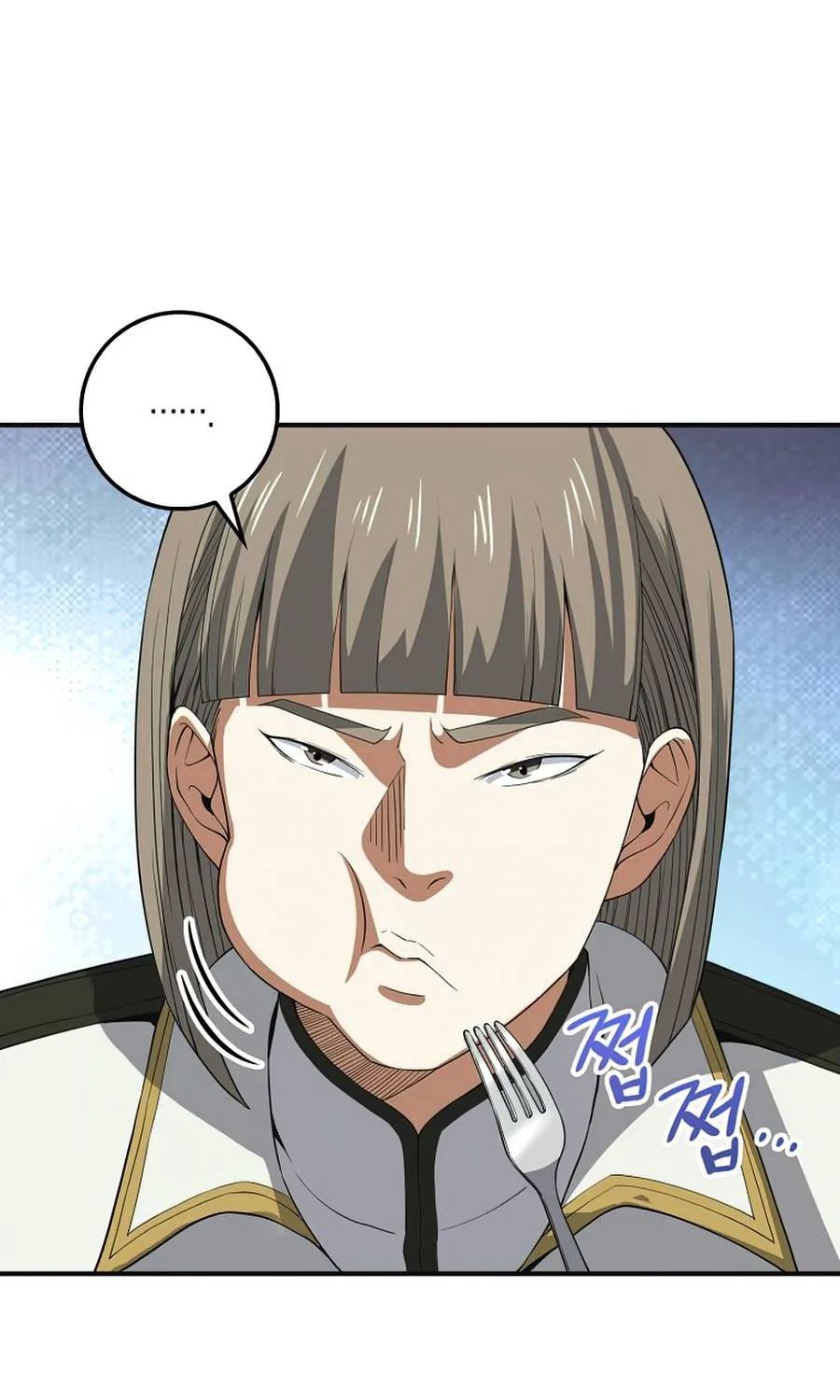 The Lord’s Coins Aren’t Decreasing?! Chapter 35 page 58 - 