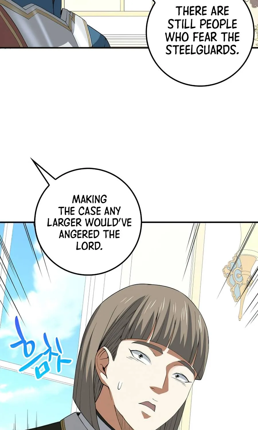 The Lord’s Coins Aren’t Decreasing?! Chapter 35 page 64 - 