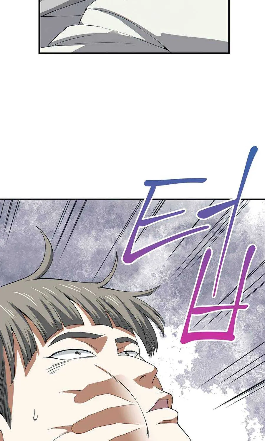 The Lord’s Coins Aren’t Decreasing?! Chapter 35 page 78 - 