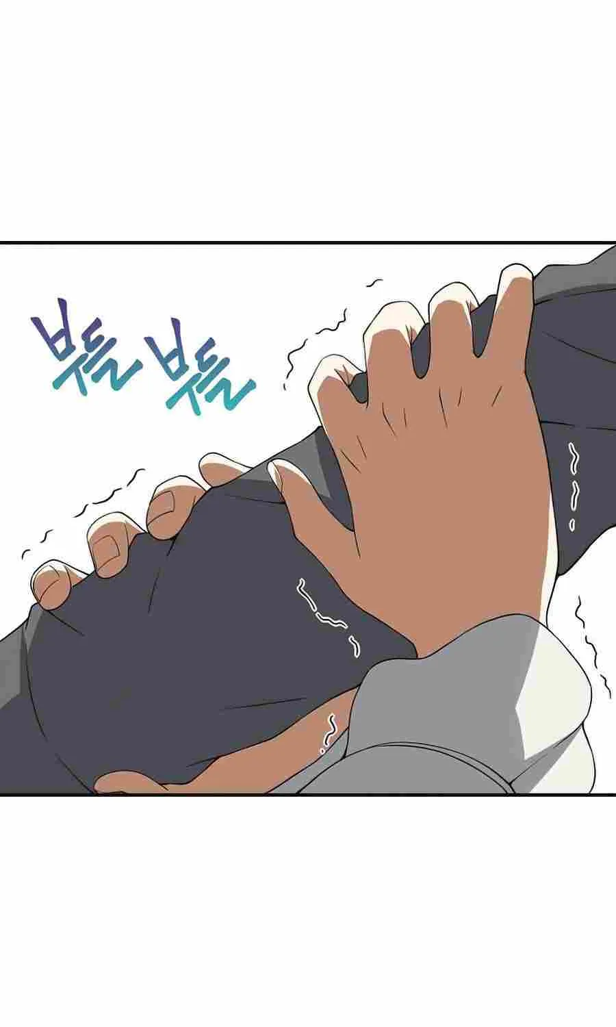 The Lord’s Coins Aren’t Decreasing?! Chapter 36 page 36 - 