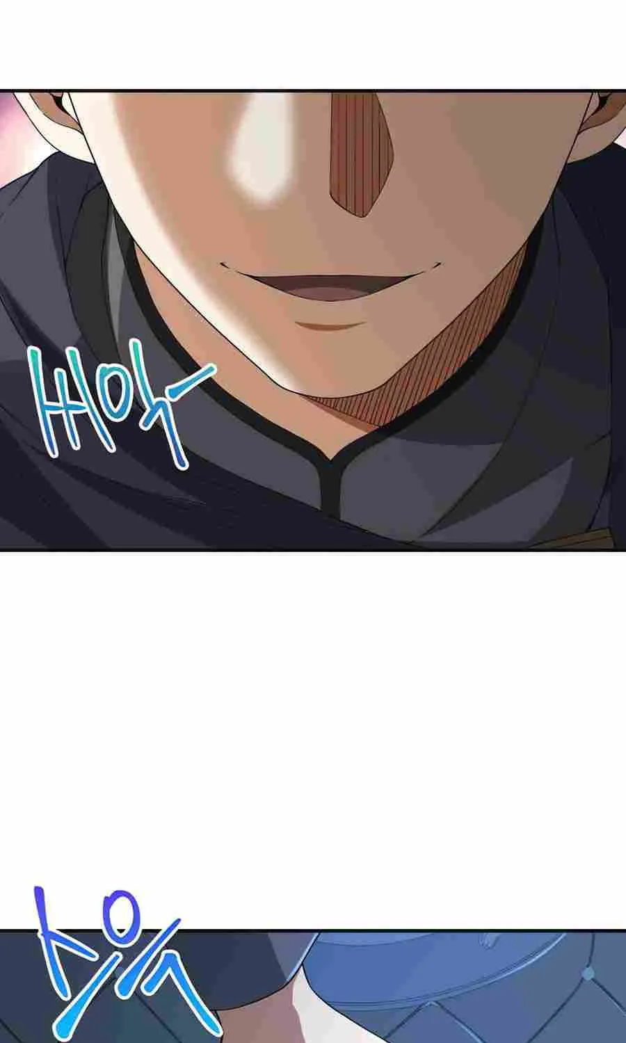 The Lord’s Coins Aren’t Decreasing?! Chapter 36 page 37 - 