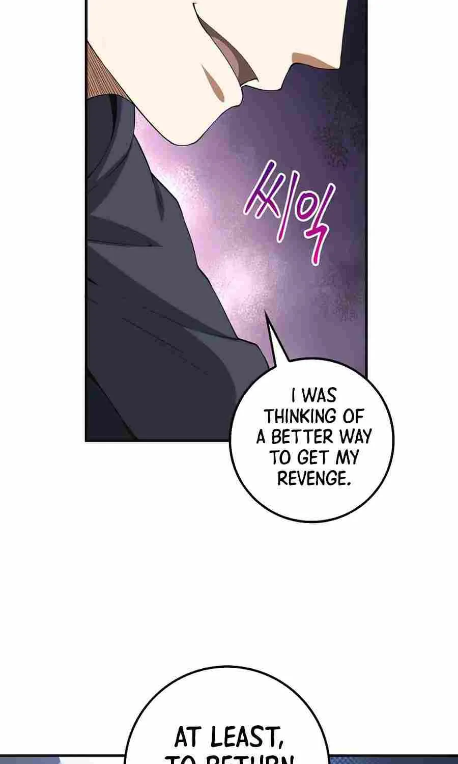 The Lord’s Coins Aren’t Decreasing?! Chapter 36 page 7 - 