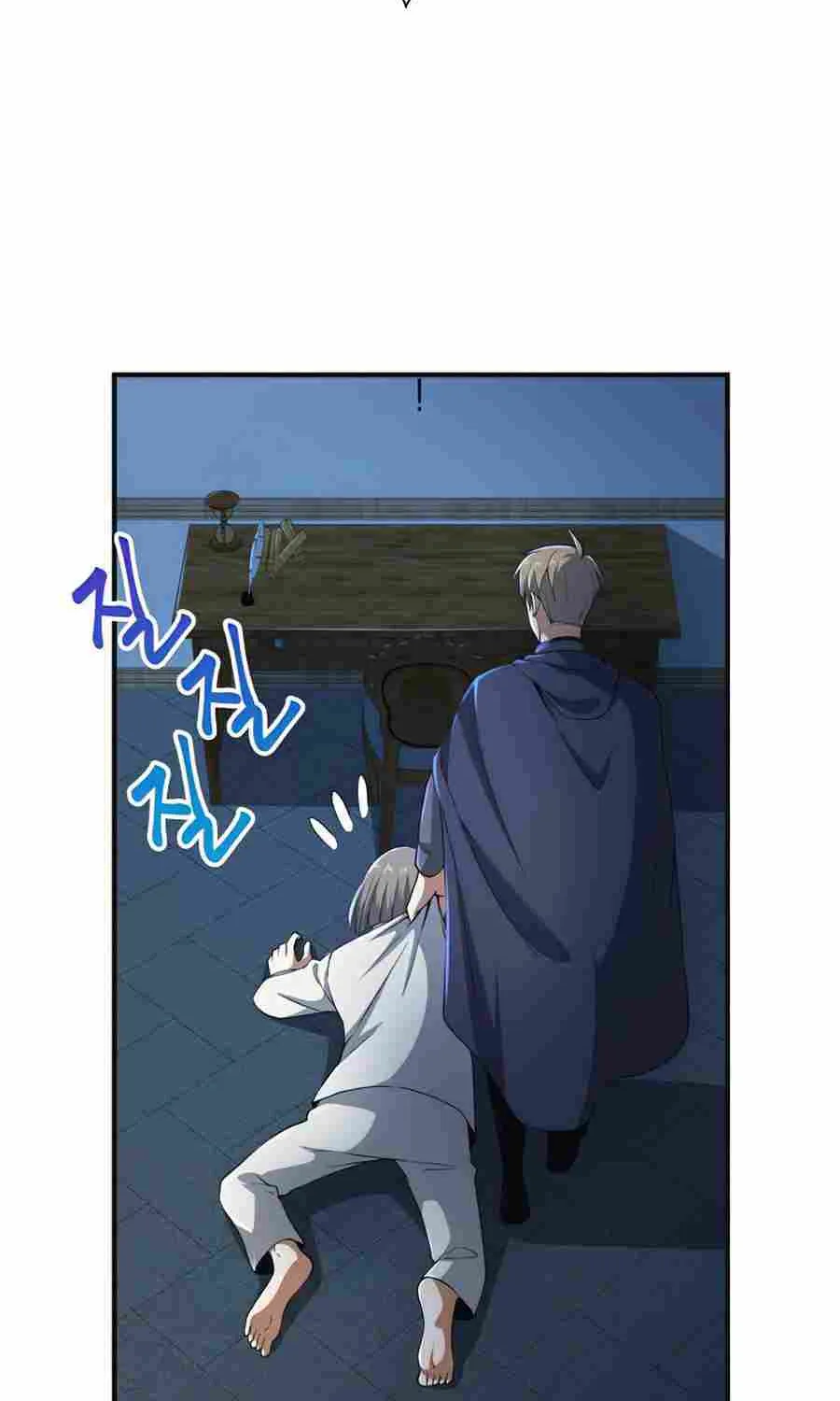 The Lord’s Coins Aren’t Decreasing?! Chapter 36 page 68 - 