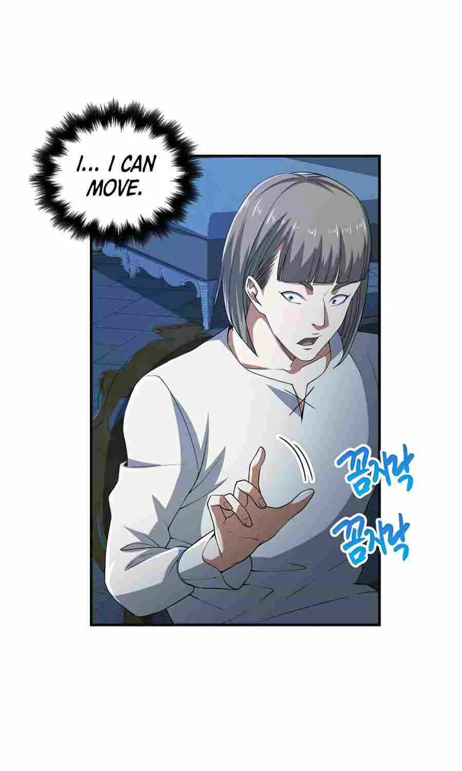 The Lord’s Coins Aren’t Decreasing?! Chapter 36 page 71 - 