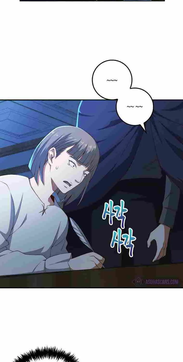 The Lord’s Coins Aren’t Decreasing?! Chapter 37 page 16 - 