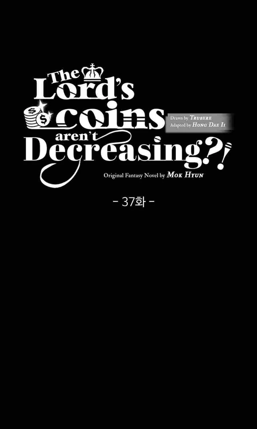 The Lord’s Coins Aren’t Decreasing?! Chapter 37 page 23 - 