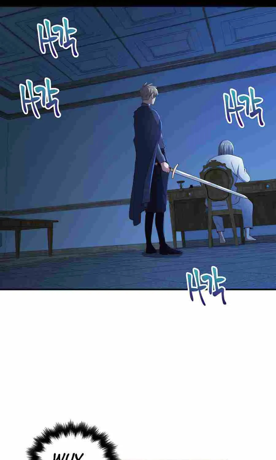 The Lord’s Coins Aren’t Decreasing?! Chapter 37 page 24 - 