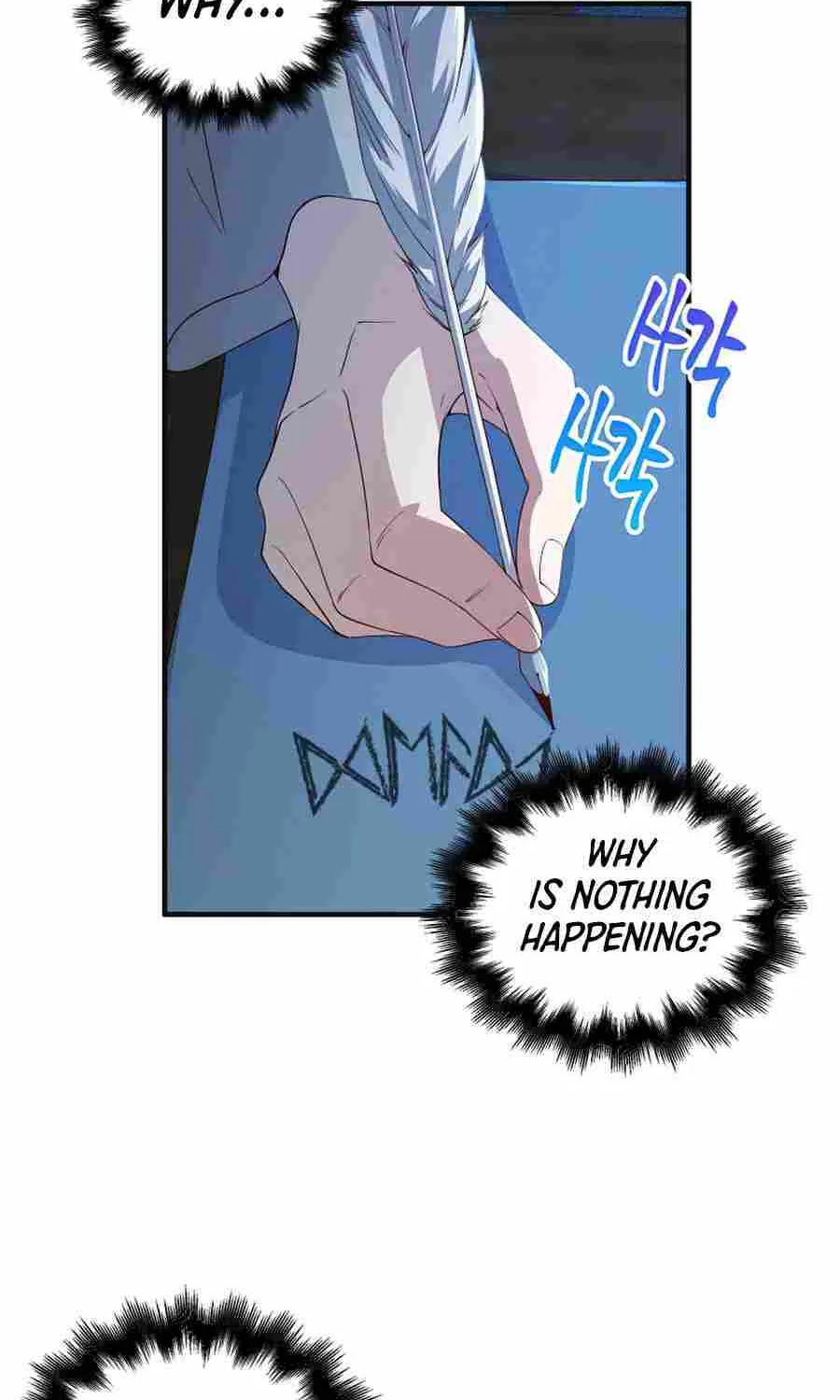 The Lord’s Coins Aren’t Decreasing?! Chapter 37 page 25 - 