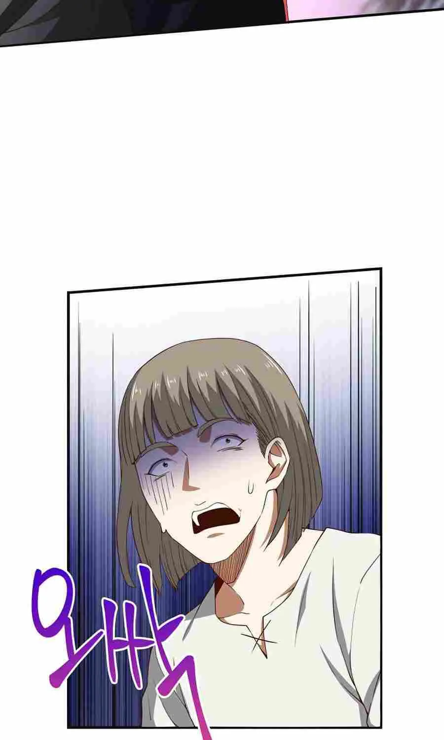 The Lord’s Coins Aren’t Decreasing?! Chapter 37 page 32 - 