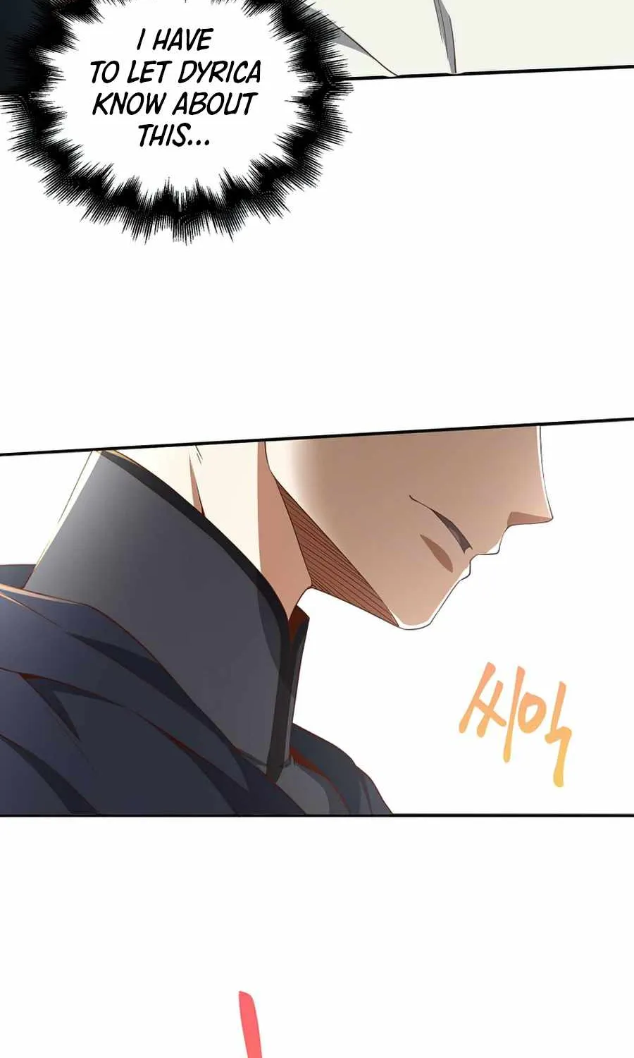 The Lord’s Coins Aren’t Decreasing?! Chapter 37 page 39 - 
