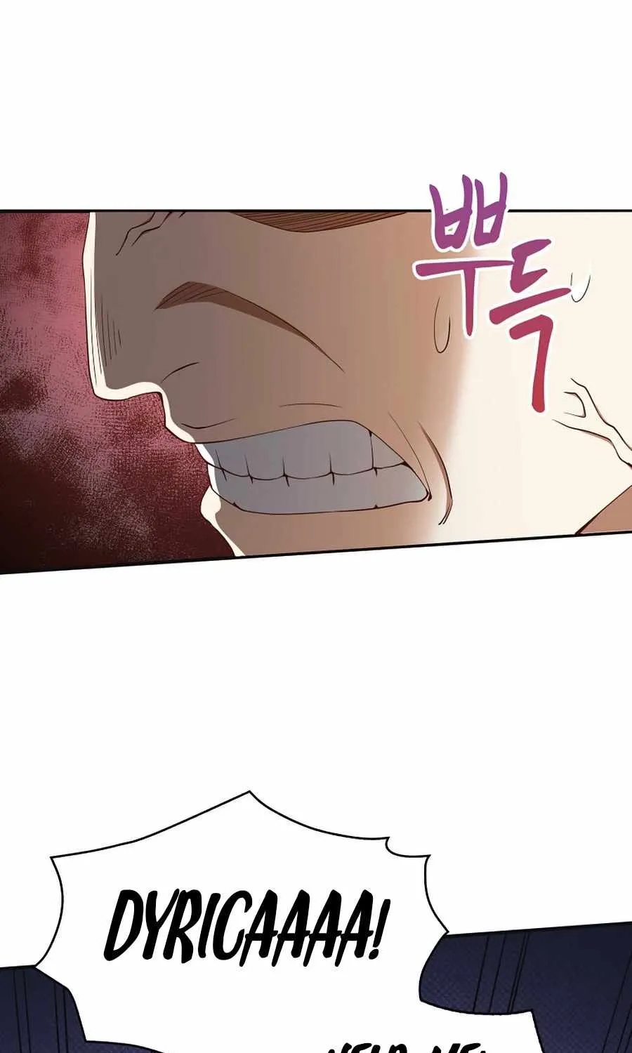 The Lord’s Coins Aren’t Decreasing?! Chapter 37 page 45 - 