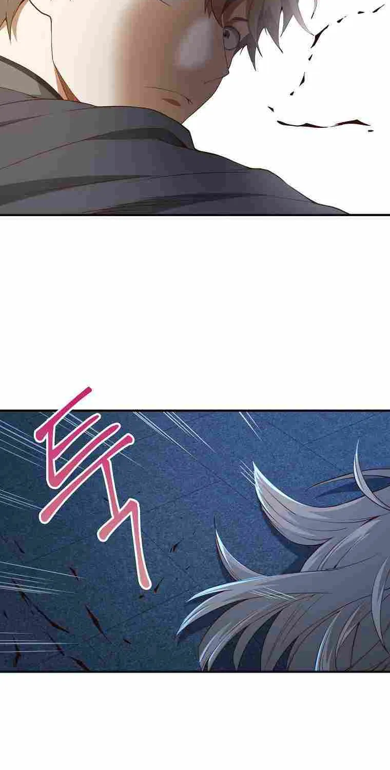 The Lord’s Coins Aren’t Decreasing?! Chapter 37 page 67 - 