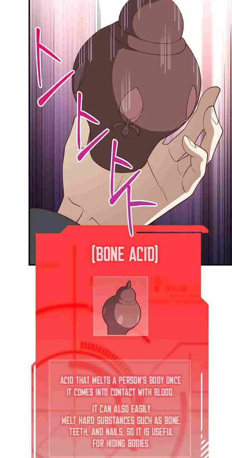 The Lord’s Coins Aren’t Decreasing?! Chapter 37 page 71 - 