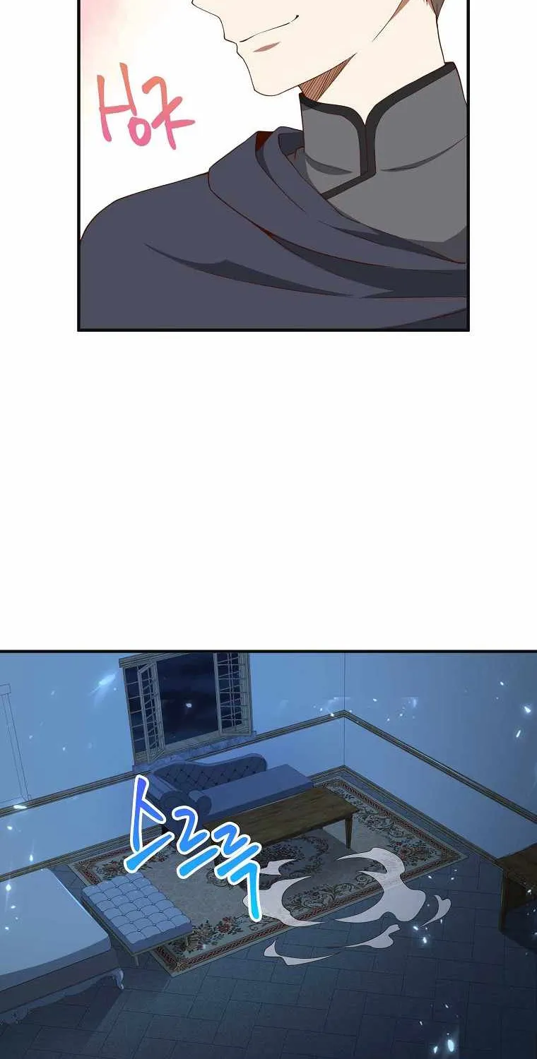 The Lord’s Coins Aren’t Decreasing?! Chapter 37 page 85 - 