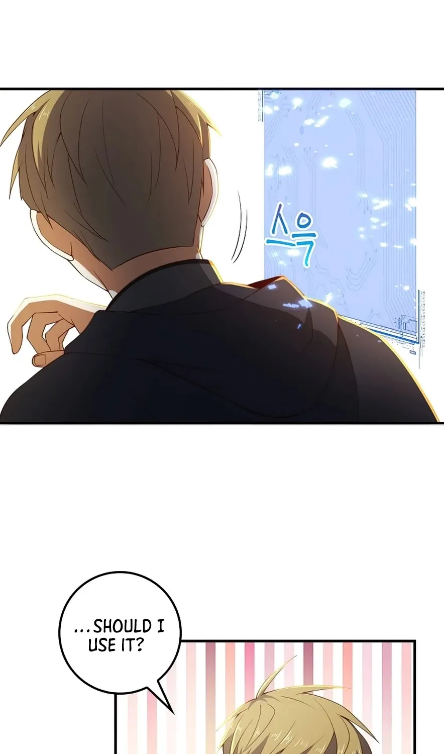 The Lord’s Coins Aren’t Decreasing?! Chapter 38 page 47 - 