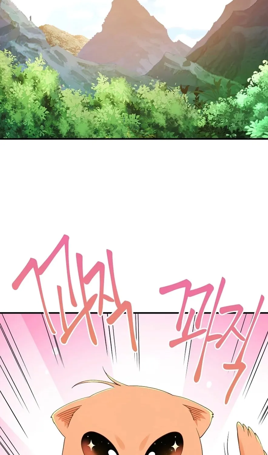 The Lord’s Coins Aren’t Decreasing?! Chapter 38 page 58 - 