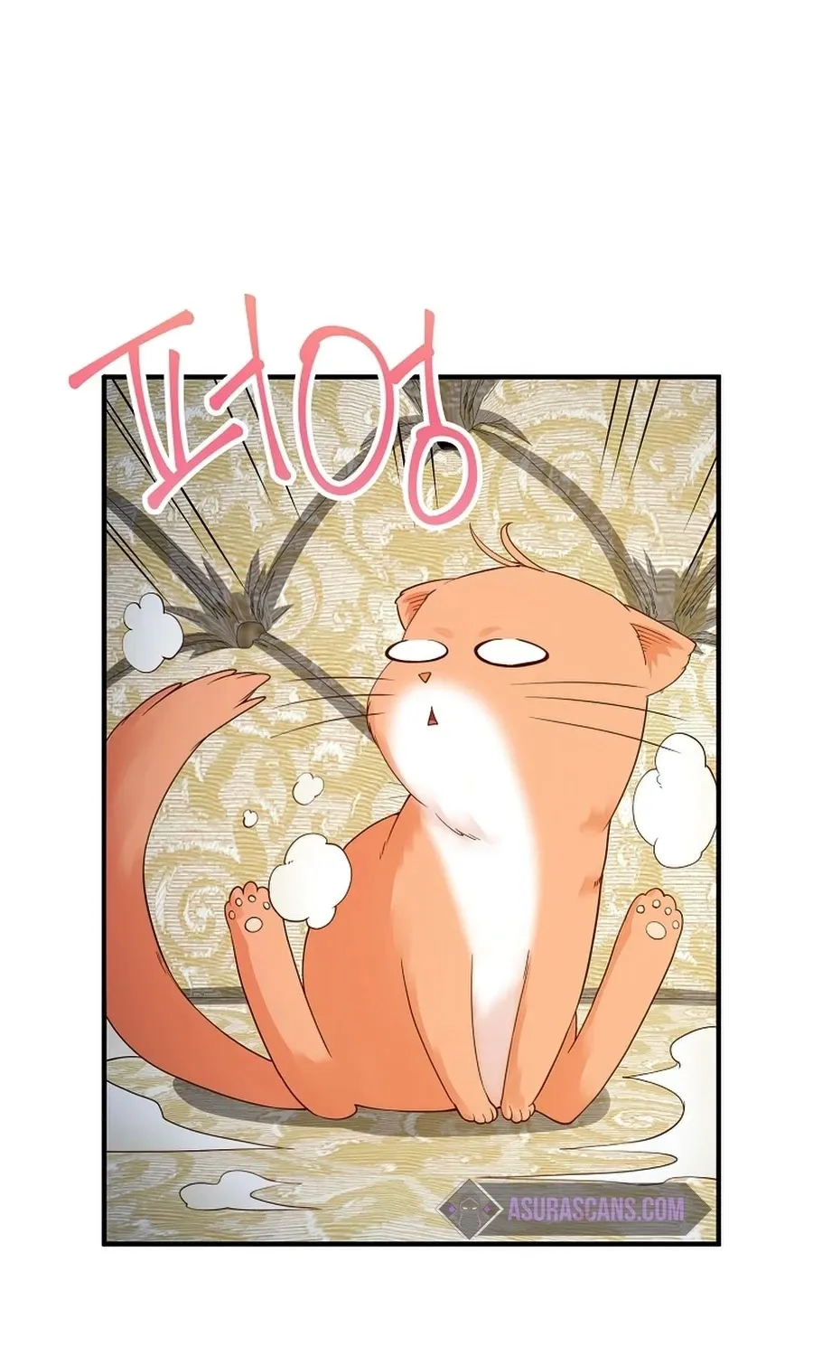 The Lord’s Coins Aren’t Decreasing?! Chapter 39 page 11 - 