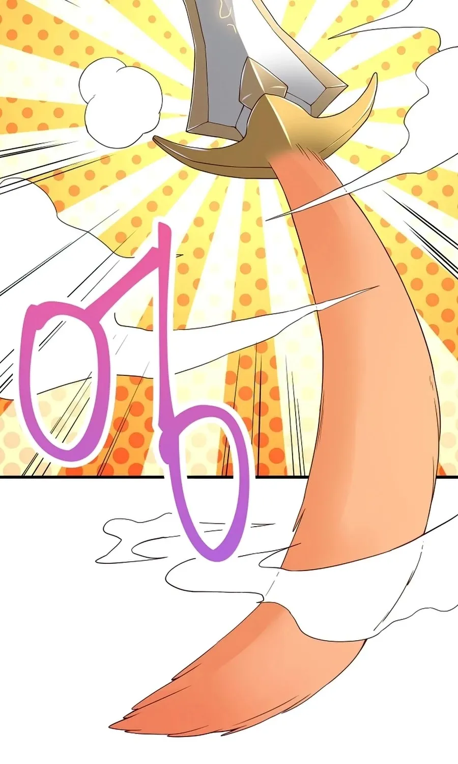The Lord’s Coins Aren’t Decreasing?! Chapter 39 page 21 - 