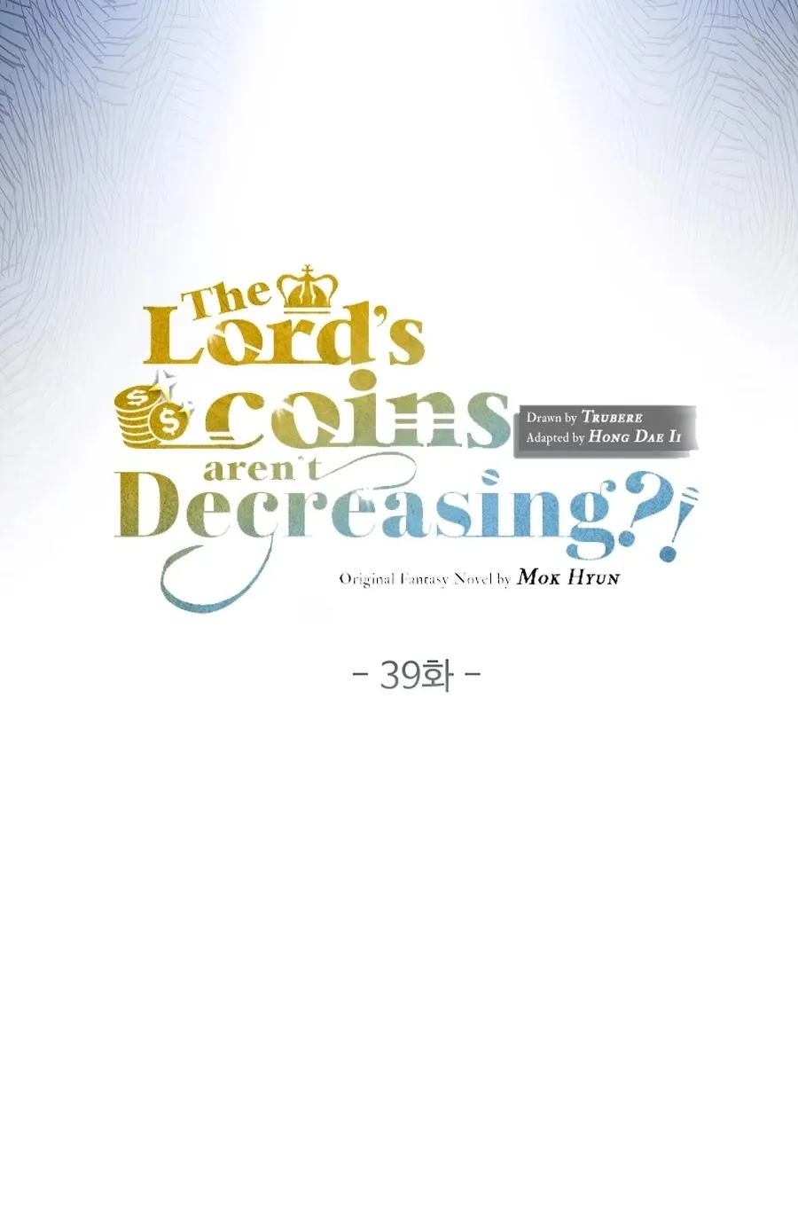 The Lord’s Coins Aren’t Decreasing?! Chapter 39 page 26 - 