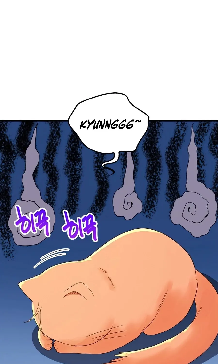 The Lord’s Coins Aren’t Decreasing?! Chapter 39 page 27 - 