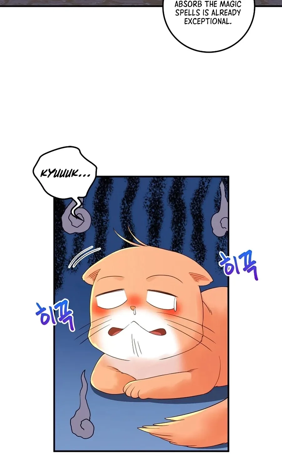 The Lord’s Coins Aren’t Decreasing?! Chapter 39 page 29 - 
