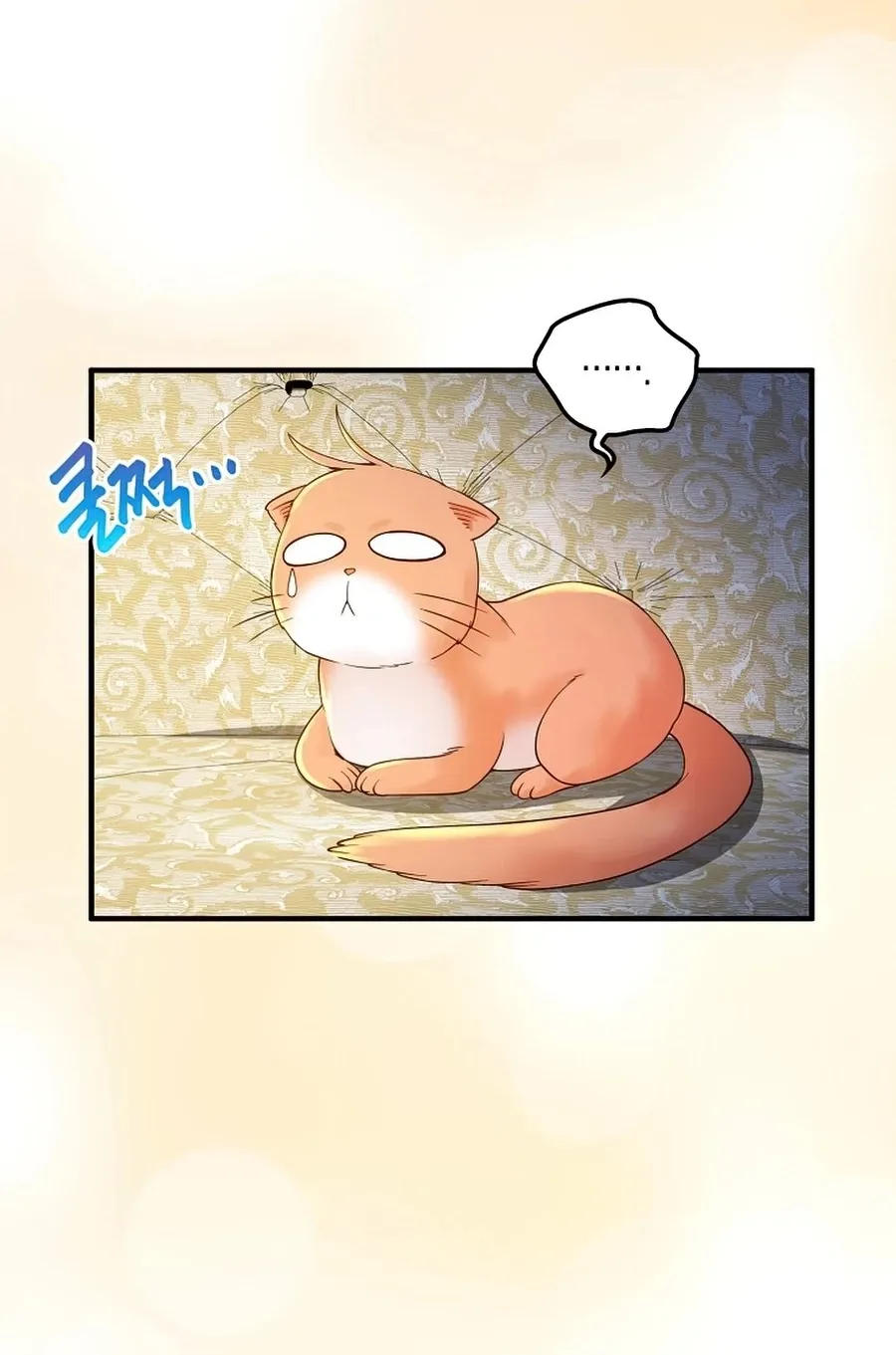 The Lord’s Coins Aren’t Decreasing?! Chapter 39 page 34 - 
