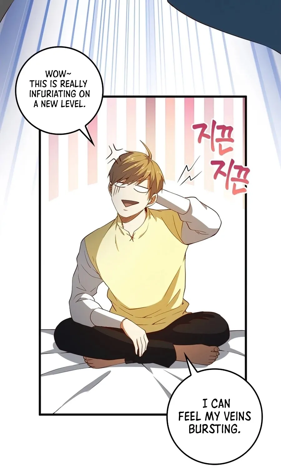 The Lord’s Coins Aren’t Decreasing?! Chapter 40 page 17 - 