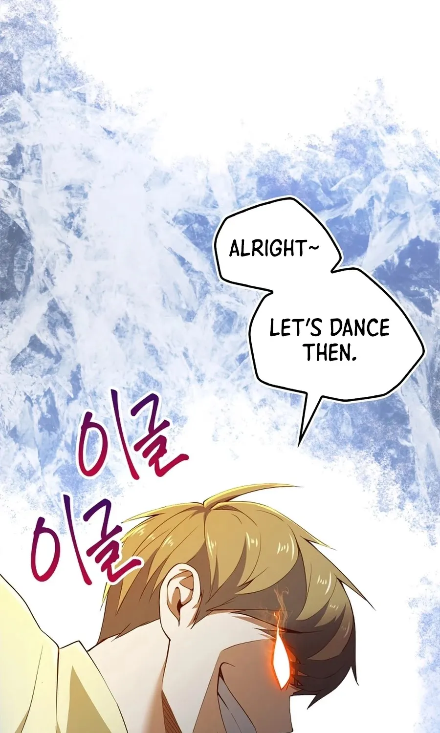The Lord’s Coins Aren’t Decreasing?! Chapter 40 page 19 - 