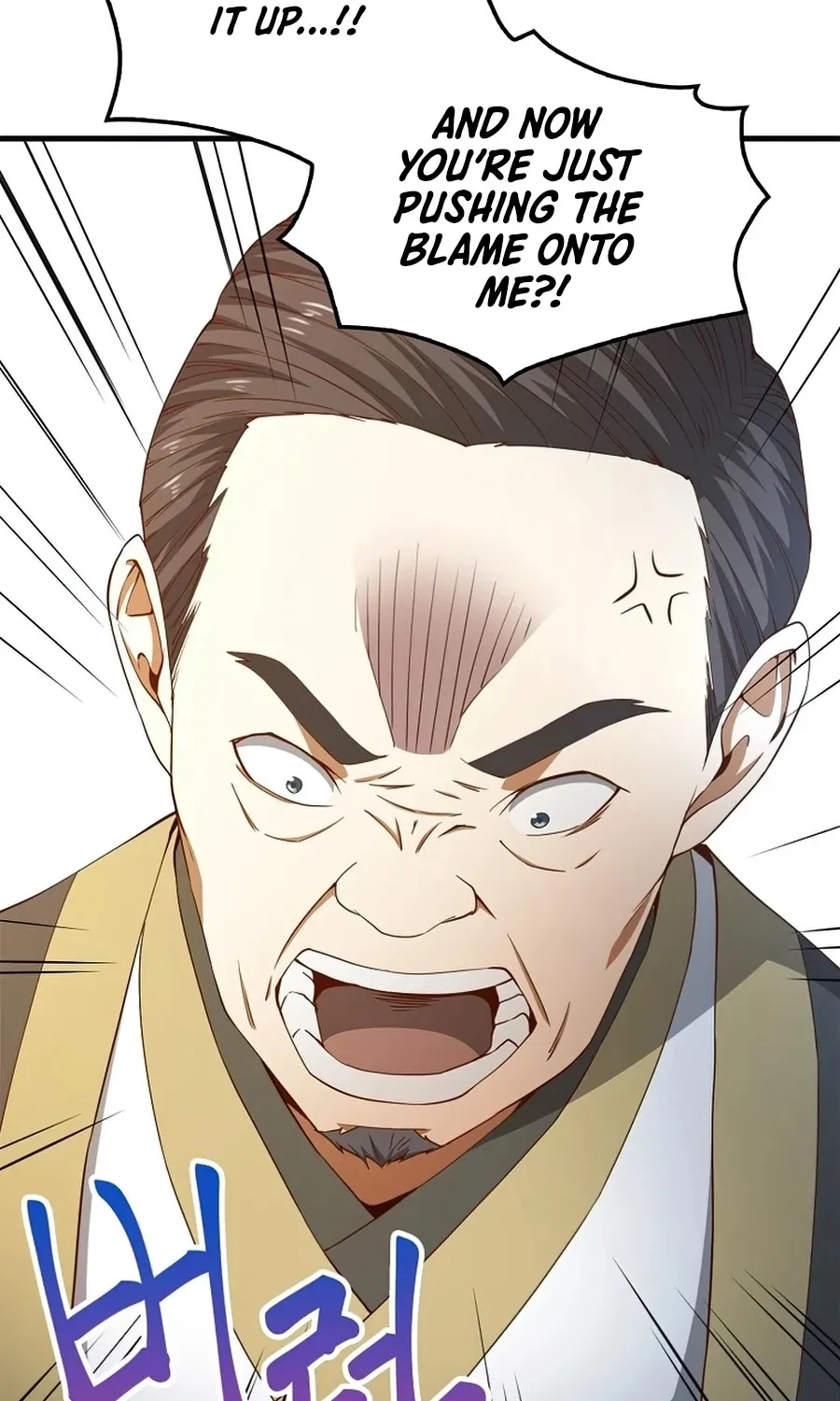 The Lord’s Coins Aren’t Decreasing?! Chapter 40 page 31 - 