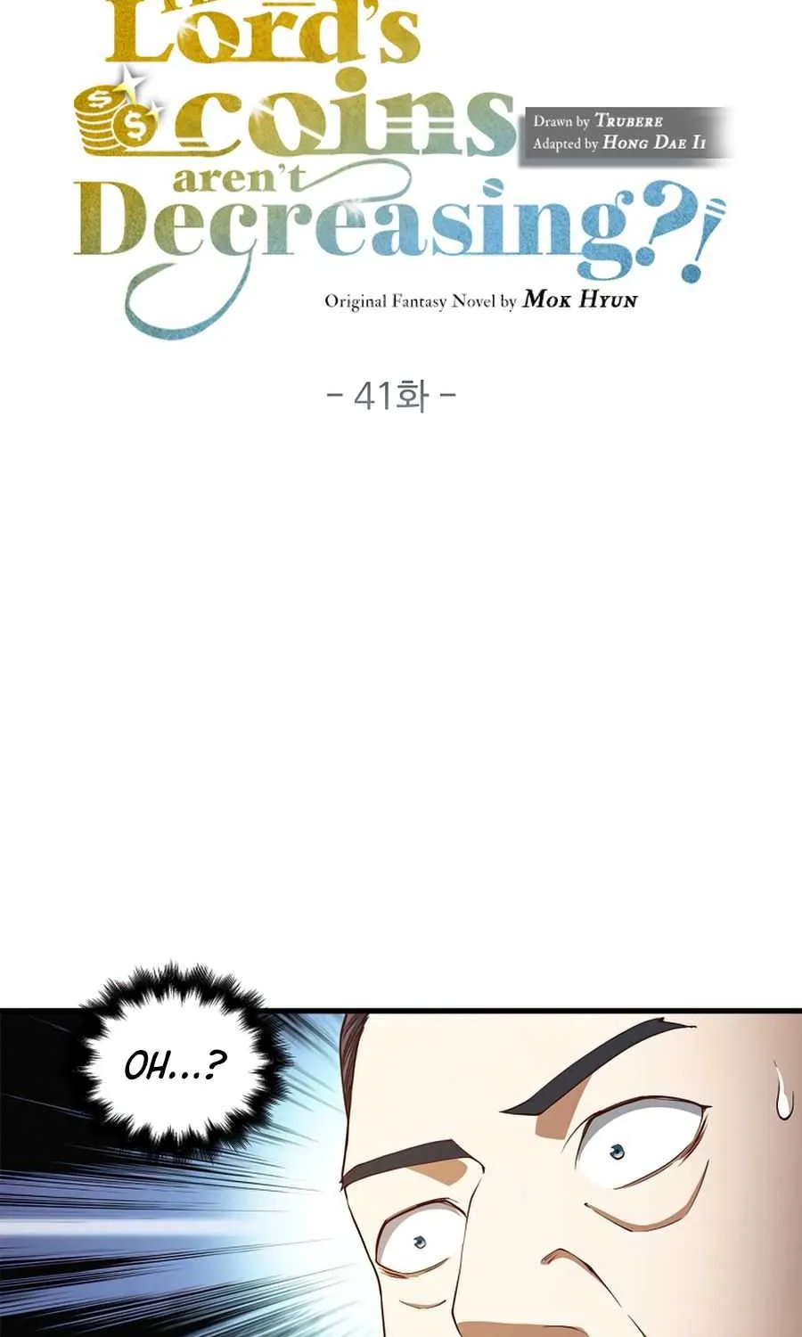 The Lord’s Coins Aren’t Decreasing?! Chapter 41 page 15 - 