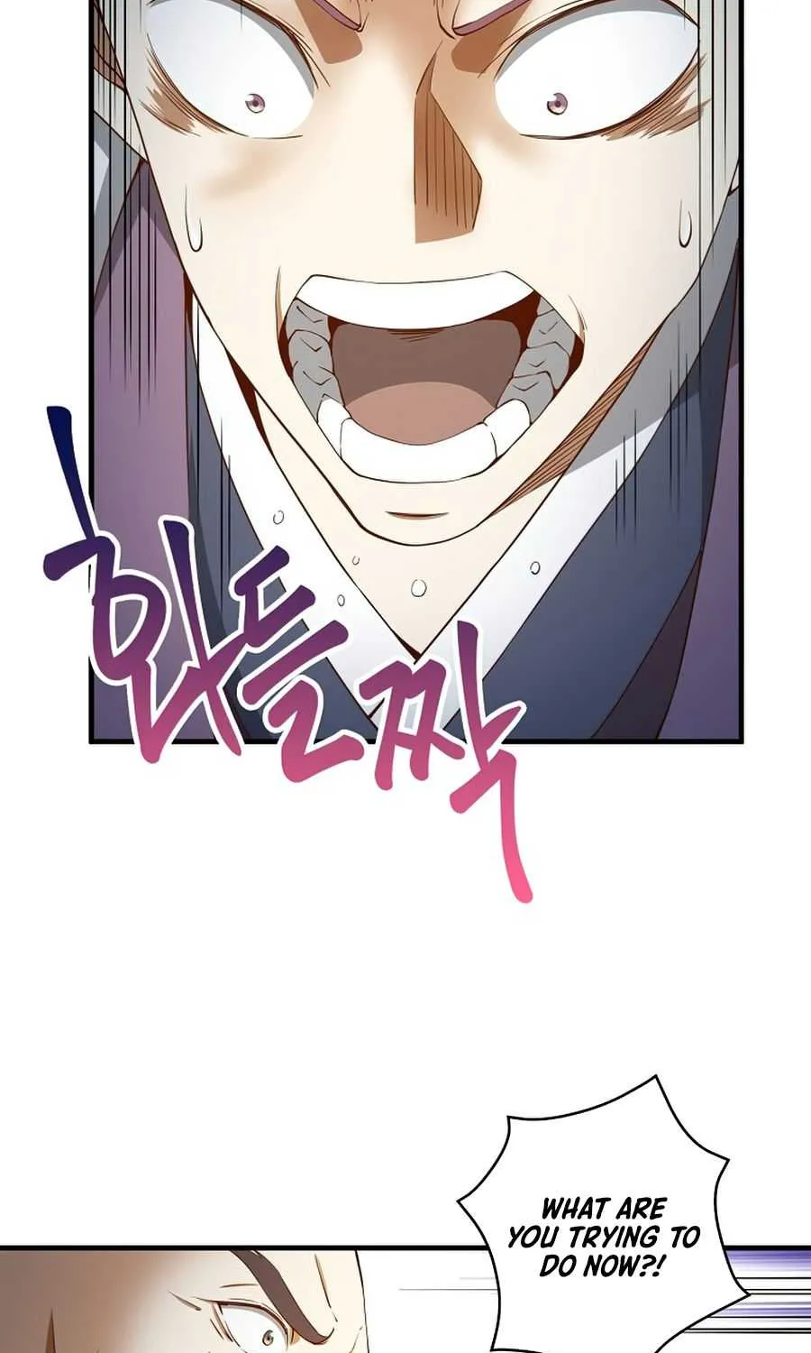 The Lord’s Coins Aren’t Decreasing?! Chapter 41 page 32 - 