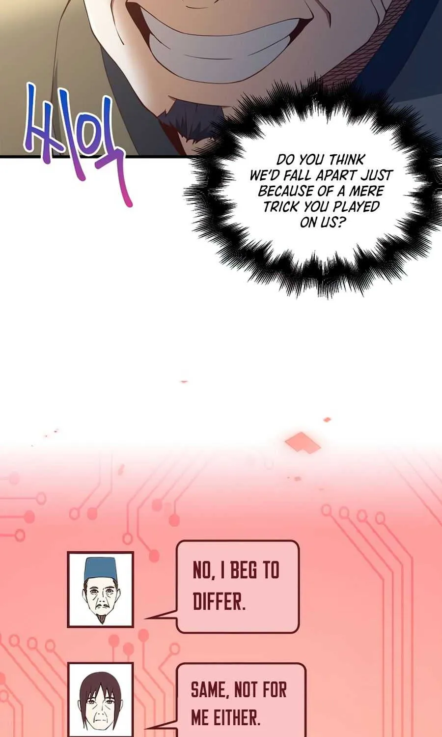 The Lord’s Coins Aren’t Decreasing?! Chapter 41 page 59 - 